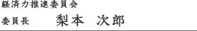 �O�R�q�W
