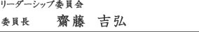 �O�R�q�W