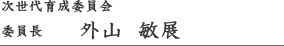 �O�R�q�W