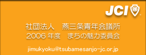 �Вc�@�l���O��N��c��