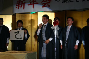 己の美学委員会
