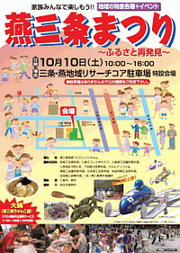 サンプルバナー