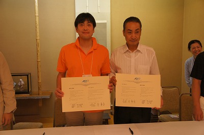 20100717-1-11