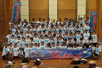 20100807-11-40 20100807-11-40