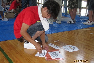 20100822-7