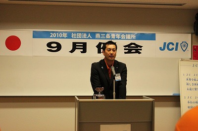 20100905-1 20100905-1