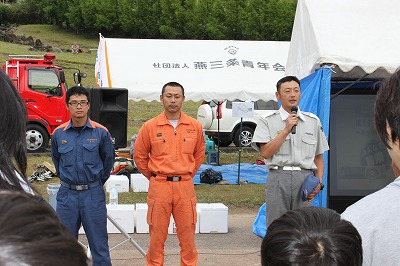 20100912-43 20100912-43