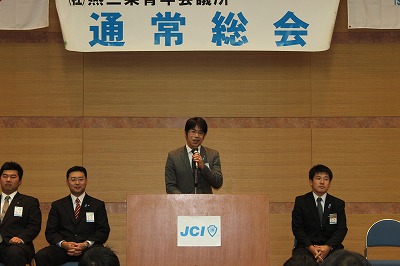 20101129-13