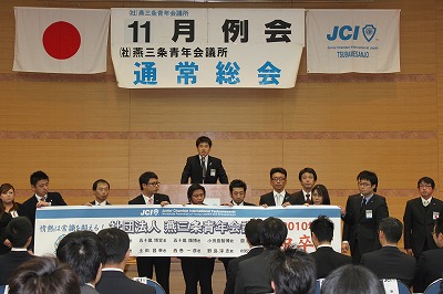 20101129-6