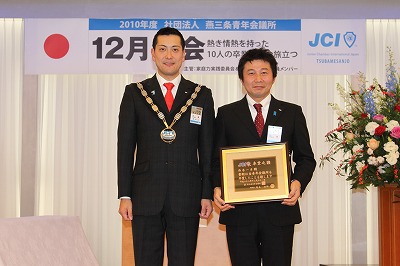 20101211-12 20101211-12