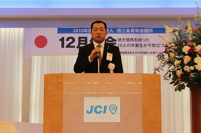 20101211-22 20101211-22