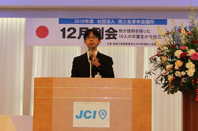 20101211-24 20101211-24