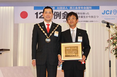 20101211-5 20101211-5