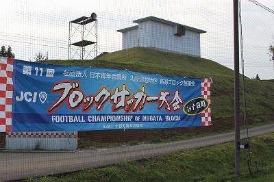 20101017－06