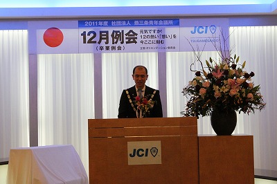 IMG_8213 IMG_8213