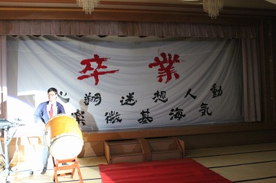 IMG_8437 IMG_8437