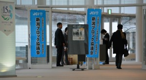イメージ111