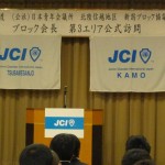 イメージ197