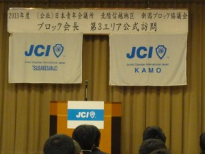 イメージ197