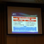 イメージ202
