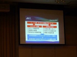 イメージ202