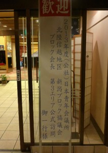 イメージ195