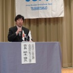 イメージ210