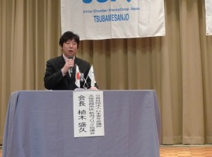 イメージ210