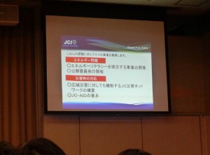イメージ203