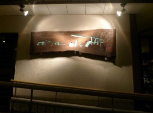 イメージ194