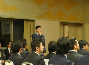 イメージ206