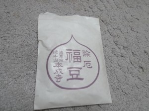 イメージ176