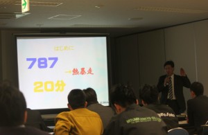 イメージ508