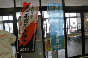 イメージ535