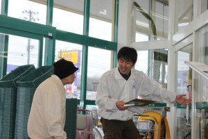 イメージ543