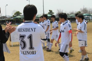 イメージ320
