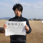 イメージ532