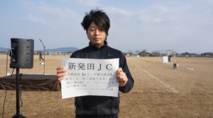 イメージ532
