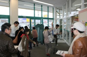 イメージ551