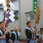 IMG_8290