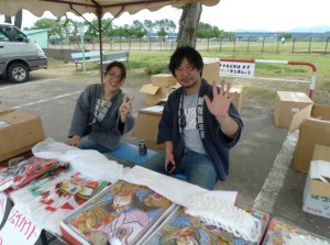 イメージ569