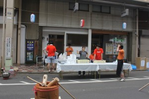 IMG_1039