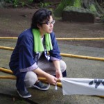 イメージ755