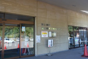 IMG_3771